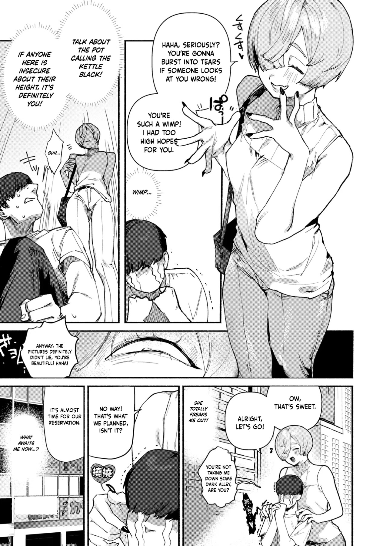 Hentai Manga Comic-Big, scary, and sexy woman-Read-5